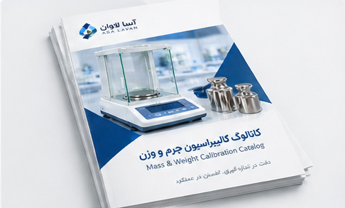کاتالوگ ابزار دقیق INSIZE