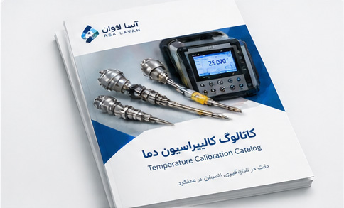 کاتالوگ ابزار دقیق INSIZE