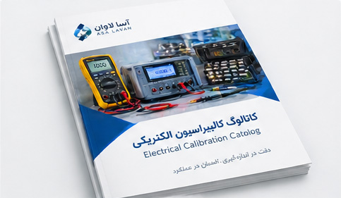 کاتالوگ ابزار دقیق INSIZE
