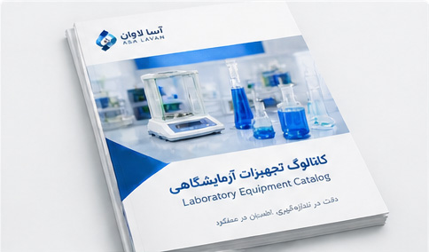 کاتالوگ ابزار دقیق INSIZE